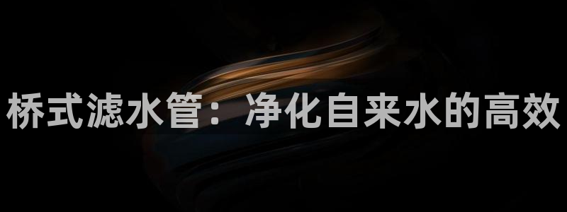 威九國(guó)際官方入口官網(wǎng)
