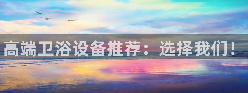 威九國際app大全下載安裝