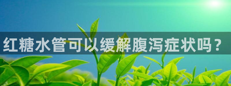 威九國(guó)際游戲