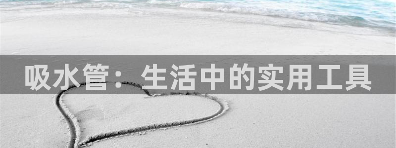 威九國際78mB官網(wǎng)版