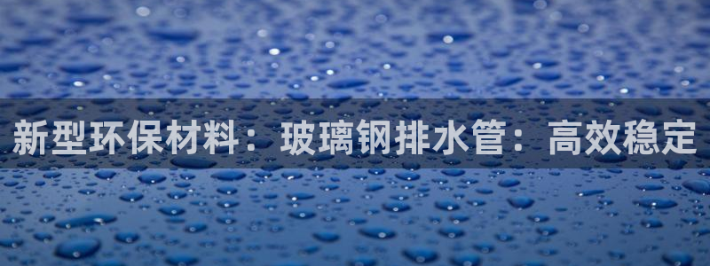 66m成長(zhǎng)模式視頻威九國(guó)際視頻