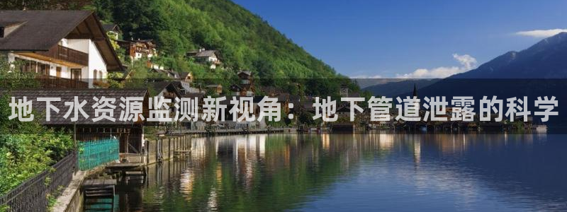 威九國(guó)際EVA