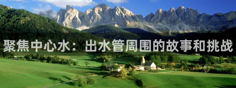 威九國(guó)際精甜心詩(shī)詞網(wǎng)彩片甜心網(wǎng)甜心詩(shī)詞網(wǎng)