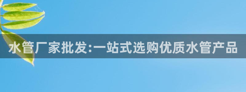 威九國際78mob網(wǎng)頁