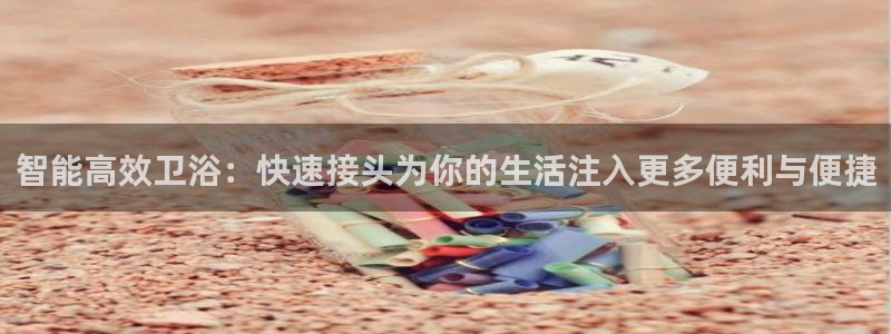 威九國際特殊獎(jiǎng)勵(lì)我的獎(jiǎng)勵(lì)竟然是嫂子