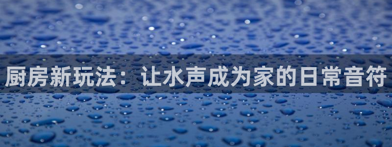 威九國(guó)際78mb特點(diǎn)