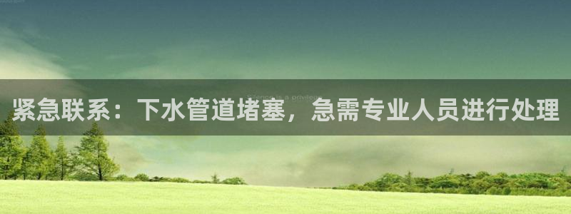 威九國際特殊獎勵我的獎勵竟然是嫂子