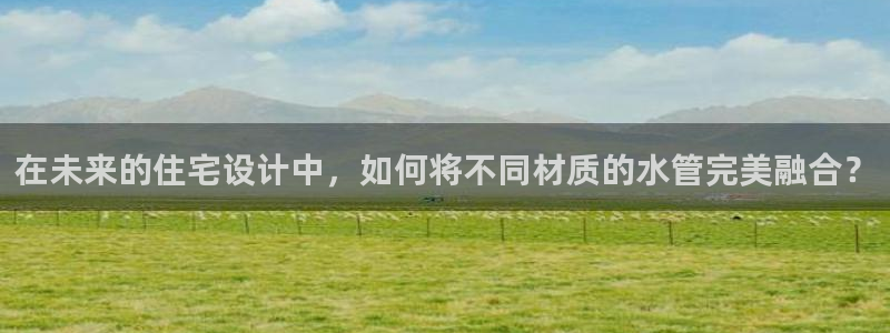 威九國際可以退錢嗎怎么退款