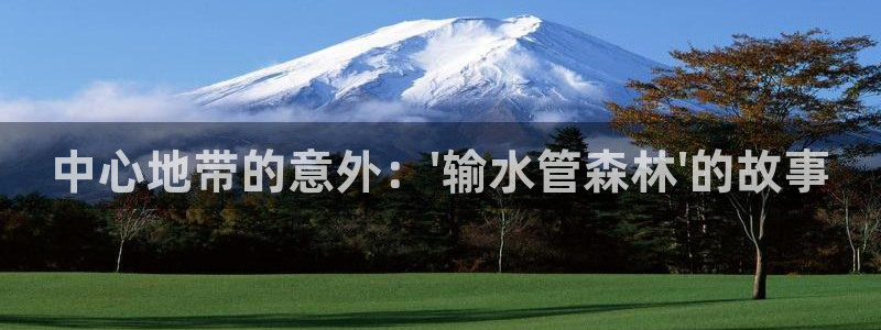 威九國際小劇場