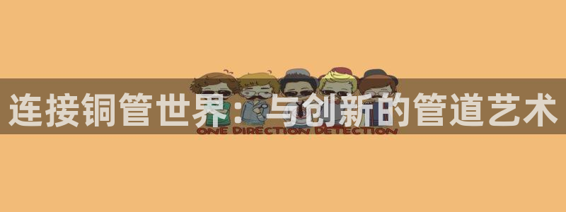 威九國際網(wǎng)站入口地址查詢