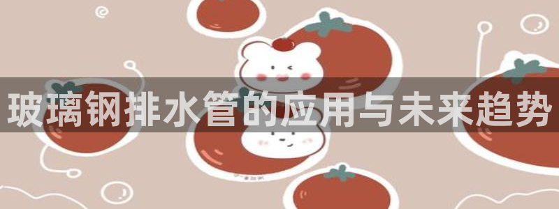 威九國際可以退錢嗎怎么退款