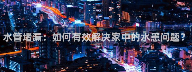 威九國(guó)際新