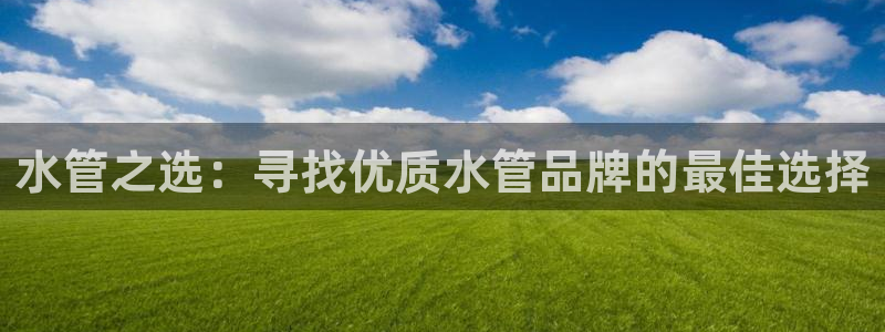 威九國際網(wǎng)站鏈接