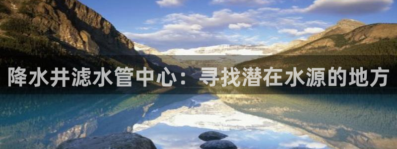 威九國際精甜心詩詞網(wǎng)彩片甜心網(wǎng)甜心詩詞網(wǎng)