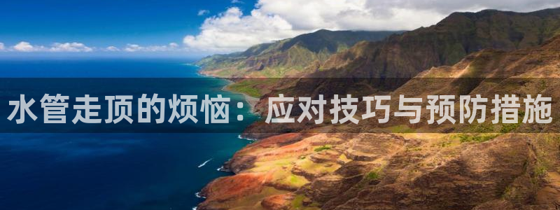 威九國際官網(wǎng)在線進入網(wǎng)站查詢