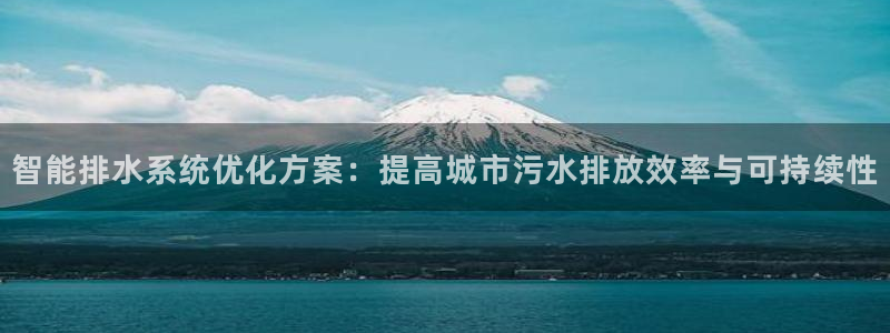 威九國際演員名單