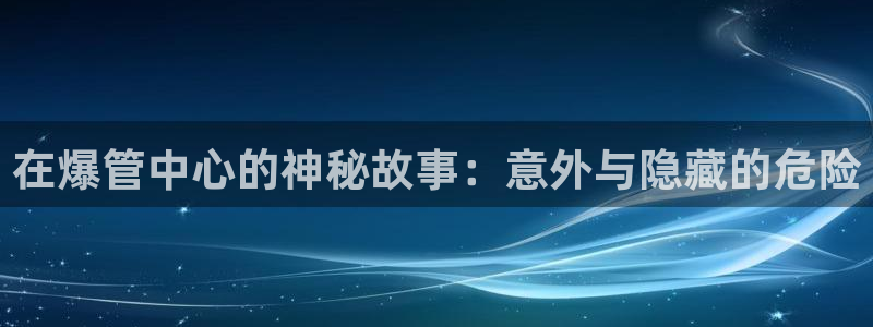威九國際66m66模式視頻