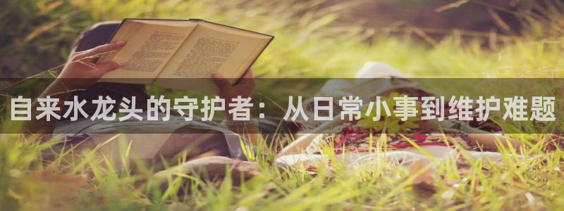 威九國際網(wǎng)站下載