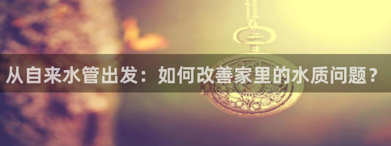 威九國(guó)際fX8x