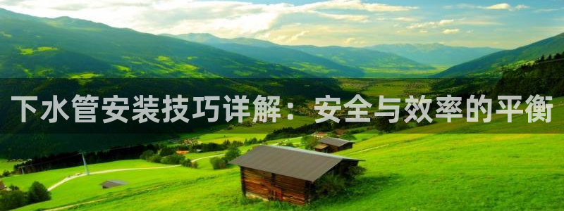 威九國(guó)際官網(wǎng)登錄入口