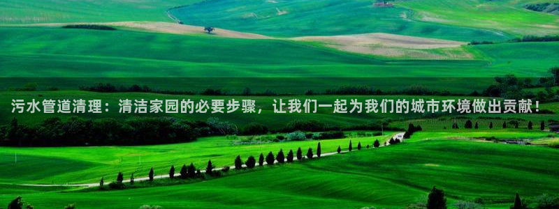 威九國(guó)際新人白發(fā)