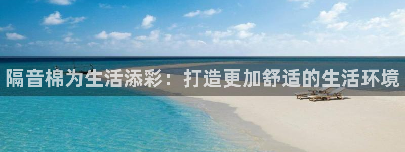 威九國際旗下藝人