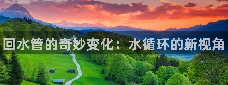 威九國際取款機(jī)怎么取