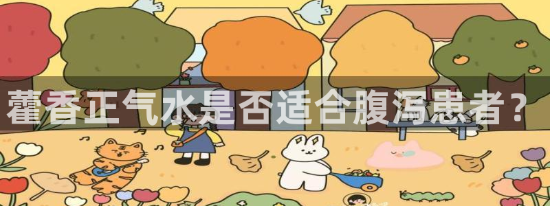 威九國(guó)際安全嗎的認(rèn)證團(tuán)隊(duì)