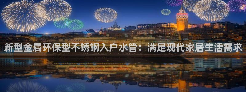 威九國(guó)際網(wǎng)站入口地址查詢