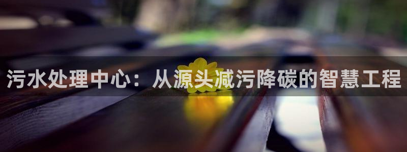 78mapp威九國際網(wǎng)頁版