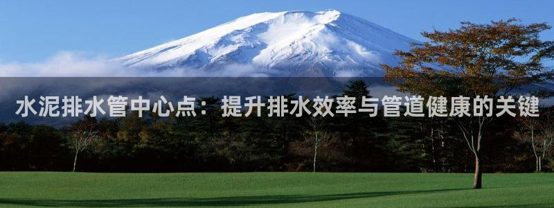 威九國(guó)際最新