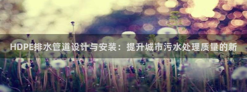 威九國(guó)際ppt免費(fèi)下載網(wǎng)址