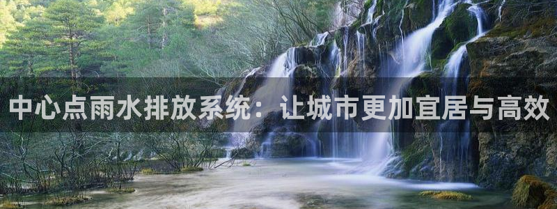 威九國(guó)際網(wǎng)站經(jīng)常打不開(kāi)網(wǎng)頁(yè)