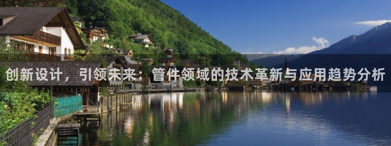 威九國際視頻傳媒招聘