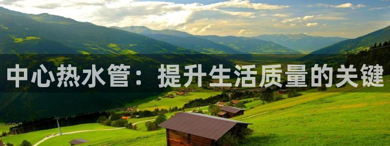 威九國際78mb玩法