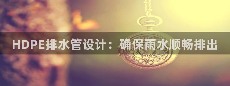 威九國際78mb官網(wǎng)